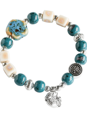 景德镇陶瓷手链瓷珠编织串珠手串民族风学生手饰新中式手绳女饰品