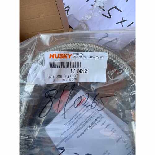 询价-HUSKY赫斯基注塑机高压防震软管8110265未使用