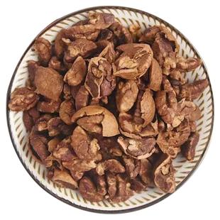25新货临安野生山核桃碎壳仁带壳核桃仁坚果碎壳肉多壳少500g