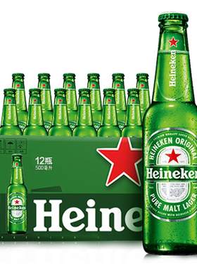 喜力500ml12瓶整箱装麦芽啤酒