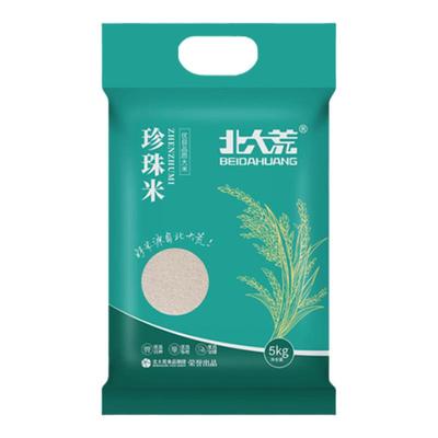 北大荒珍珠米5kg2024年新米10斤