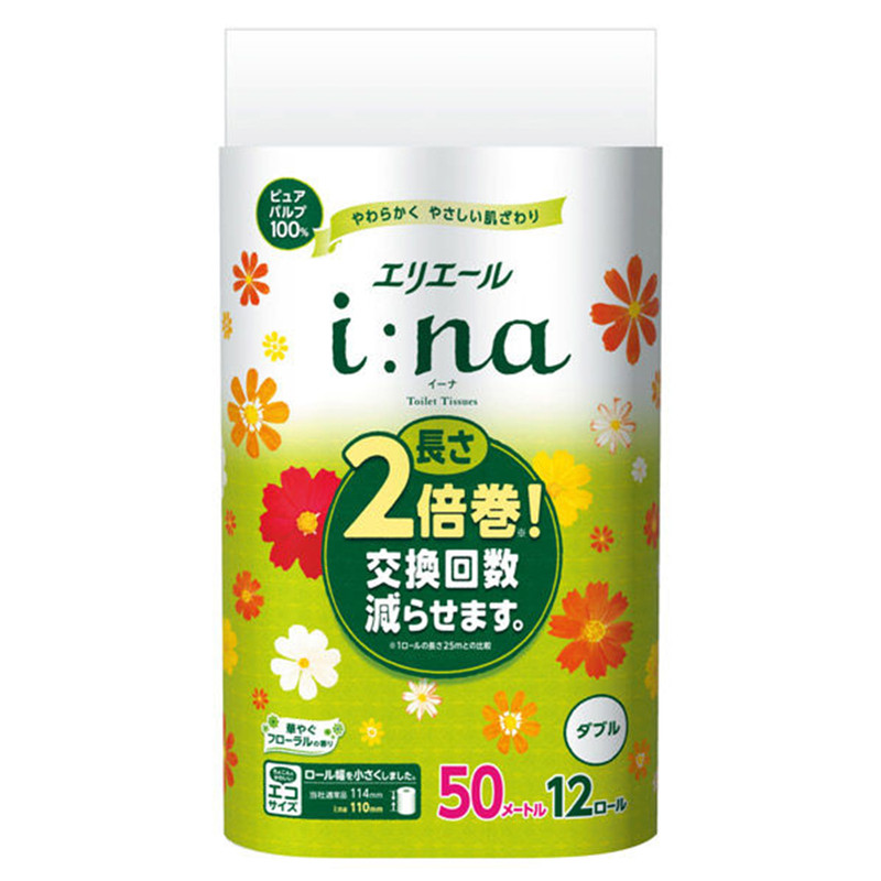 日本进口大王卫生纸卷筒柔软可溶