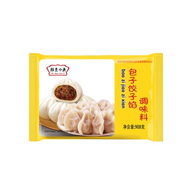 饺子馅调料专用馄饨云吞抄手配方