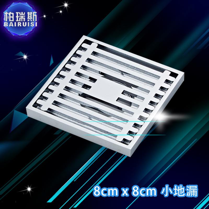 全铜12X12地漏自吸器8四方80X80金色8cm式*120x120cm下水