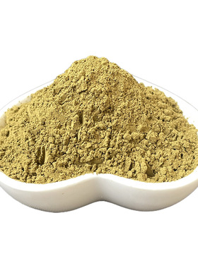 天然凤仙花粉染指甲包红指甲指甲花粉染指甲美甲海娜粉染指甲菩提