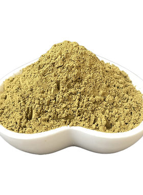 天然凤仙花粉染指甲包红指甲指甲花粉染指甲美甲海娜粉染指甲菩提