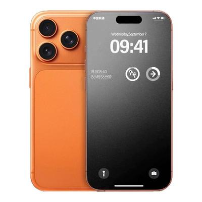 电竞专用磨砂膜】适用苹果17pro