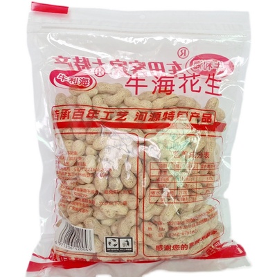 正宗车田牛海花生亏本赚人气产品