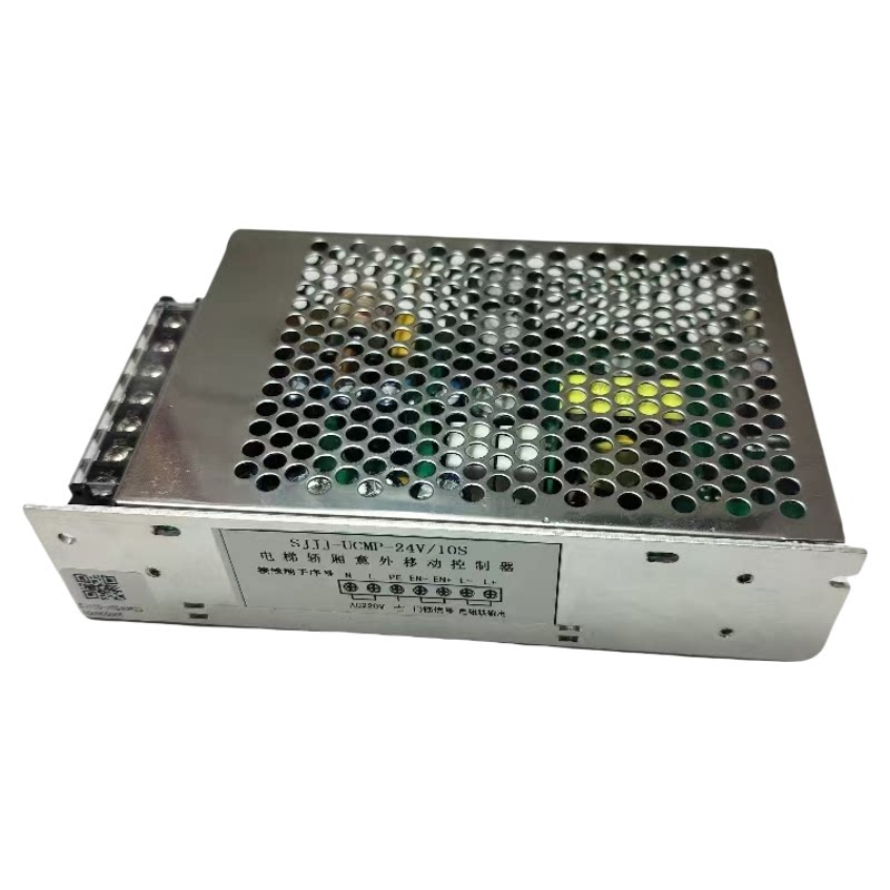SJJJUCMP24V36V轿厢意外移动电源疯狂促销GPM1564T-06电磁铁DC24V