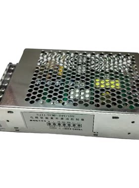 SJJJUCMP24V36V轿厢意外移动电源疯狂促销GPM1564T-06电磁铁DC24V