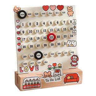 2026年网红圆环日历万年历手工diy套圈台历创意个性办公桌面摆件高颜值亚克力日历ins考研学习送礼物企业定制