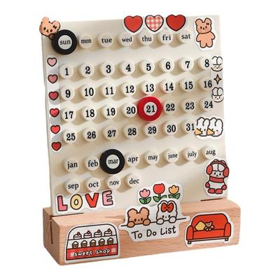 套圈台历万年历高颜值考研倒计时