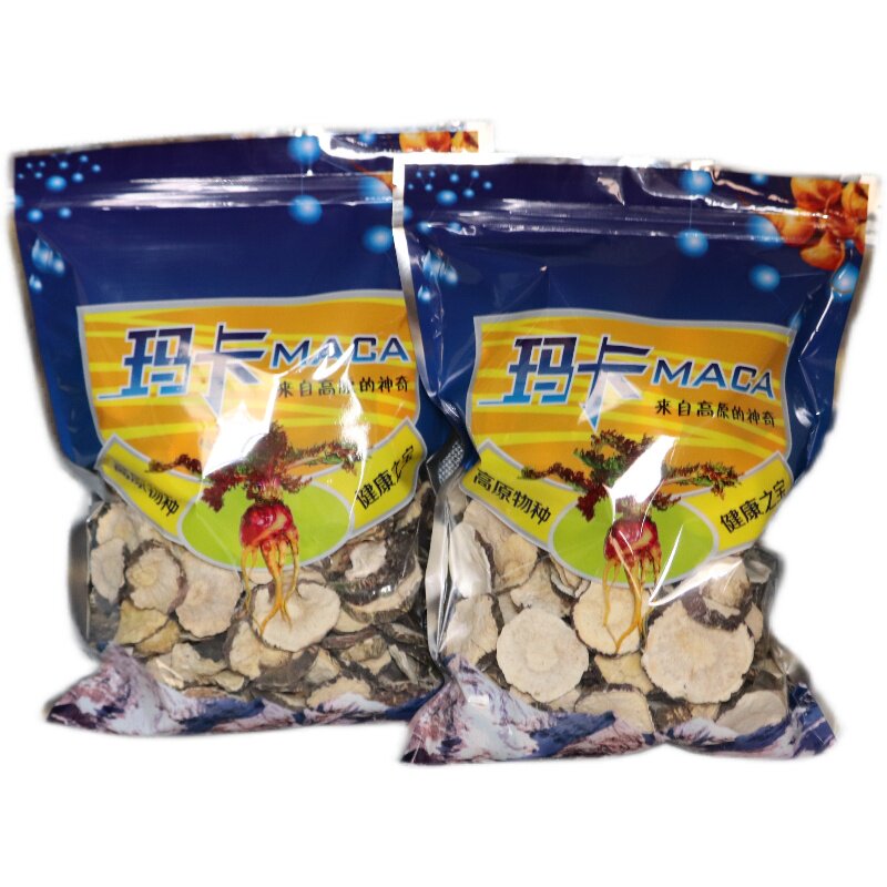 云南云南产地发货，保证质量正品