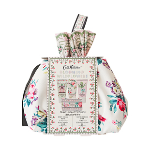 送老师妈妈女生日礼物实用漫野之花护肤元旦跨年新婚结婚伴手礼