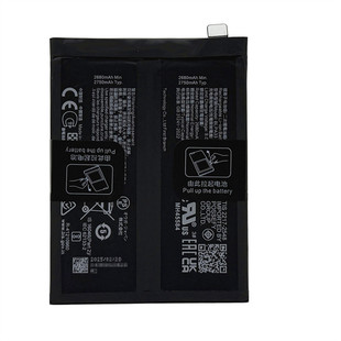 适用于oneplus ACE3手机电池 一加1+12R电板 BLPA33 1+ACE3电池