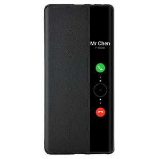 适用于华为mate60Pro手机壳素皮新款mate50智能翻盖式40pro全包防摔简约商务pura80保护套p50男女外壳mate70