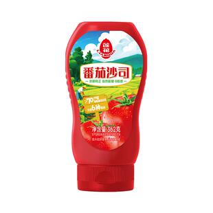 莲花番茄酱番茄沙司挤压瓶362g瓶0添加宝宝披萨薯条汉堡意面酱