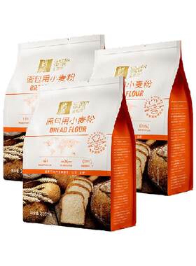 金像牌高筋小麦面粉2.25kg×3袋