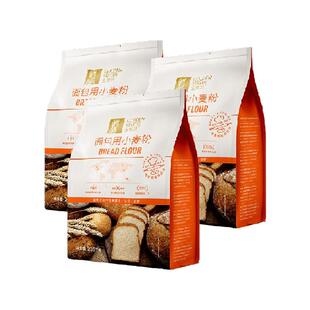 金像牌高筋小麦面粉2.25kg*3袋西点烘焙面包吐司披萨早餐西饼原料