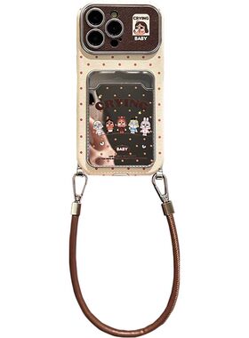 lizardhill 新款可爱卡通适用苹果18promax手机壳17pro女16pro镜面iphone15斜挎可背带挂绳14pro全包超好看