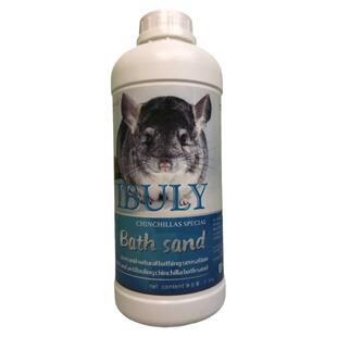 TIBULY龙猫浴沙龙猫洗澡沙浴清洁龙猫沐浴沙龙猫用品/1.5kg