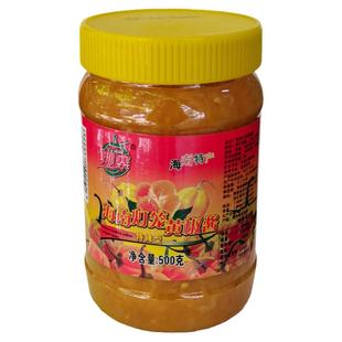 海南旅游特产超市椰寨黄灯笼辣椒酱500克特辣家用辣酱椒肥牛酸汤