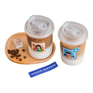 一次性奶茶杯子带盖热饮耐高温大容量500ml咖啡杯饮料杯打包家用