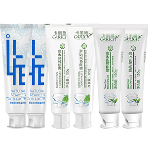 绿叶爱生活牙膏6支超值组合装天然海藻绿茶薄荷冰爽清新口气牙膏