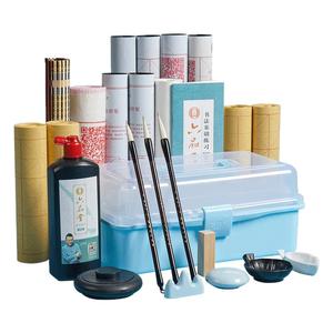 六品堂毛笔书法专用初学者入门套装练毛笔字文房四宝练字笔墨纸砚全套小学生成人墨汁软笔工具书法用品一套