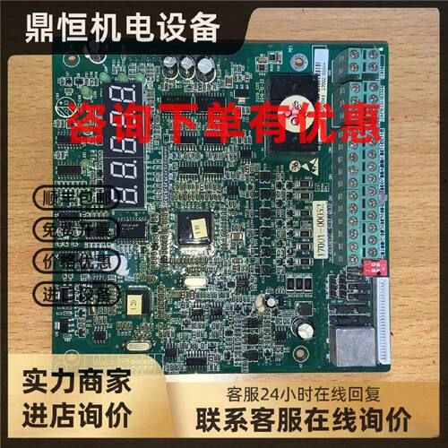 议价英威腾变频器CHV160A供水用7.5-11-15-18.5-22-30KW控制CPU主