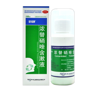 替诺康 浓替硝唑含漱液 100ml