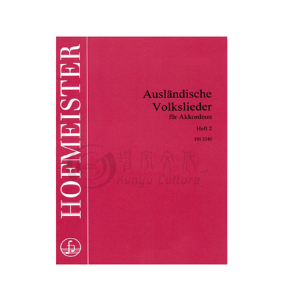 外国民歌集手风琴经典作品