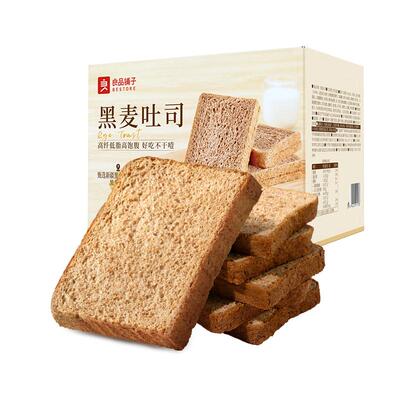 良品铺子黑麦吐司低脂代餐面包
