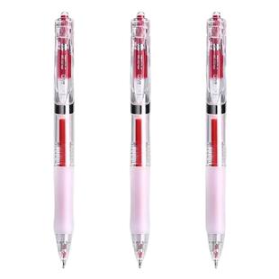 晨光红笔学生专用红色中性笔教师老师批改作业标记笔st头K35按动式圆珠笔水性签字笔芯速干顺滑0.5水笔高颜值