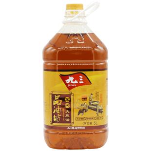 东北特产黑龙江省九三非转基因大豆油93品油坊笨榨压榨豆油5L桶装