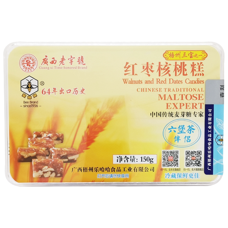 蜜蜂牌红枣核桃糕150g礼盒装软糖
