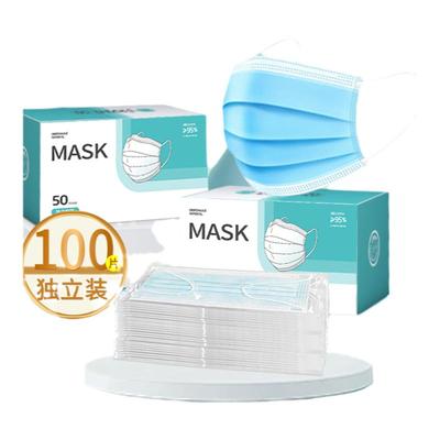 一次性医用口罩外科独立包装