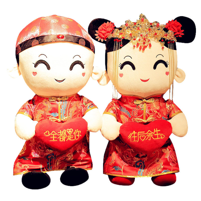 压床娃娃结婚公仔婚庆新婚摆件婚房床上玩偶喜娃娃毛绒玩具熊