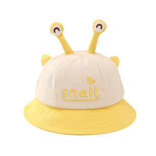 宝宝帽子春秋薄款可爱超萌婴儿遮阳渔夫帽小触角男女童防晒盆帽夏