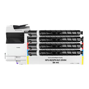 【日本进口粉】适用佳能C3326i粉盒DX3322L C3922 3922i 3926 3926i 3930 3935 3935i墨盒G88复印机硒鼓NPG88