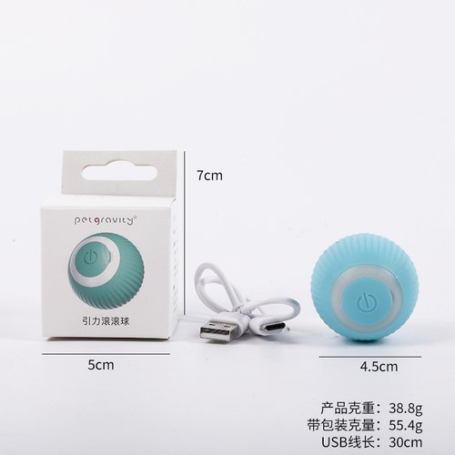 现货网红引力智能滚滚解闷逗自球发声猫薄荷电动猫咪玩具猫球嗨