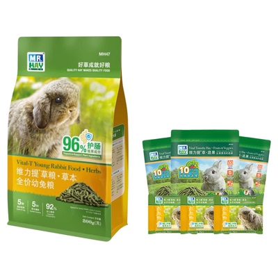 Mr.Hay草先生维力提草兔粮高纤维