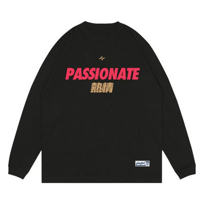 ZONEiD索罗娜定制长袖