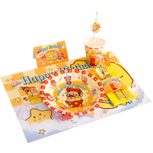 卡通星星人儿童生日餐具套餐一次性盘子杯派对装饰宝宝宴装扮男孩