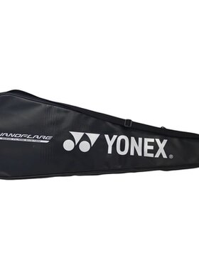 正品YONEX尤尼克斯球拍套单肩包