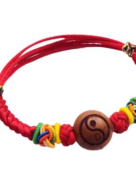 桃木太极八卦平安红绳手链