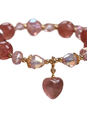 天然草莓晶串珠水晶手链女