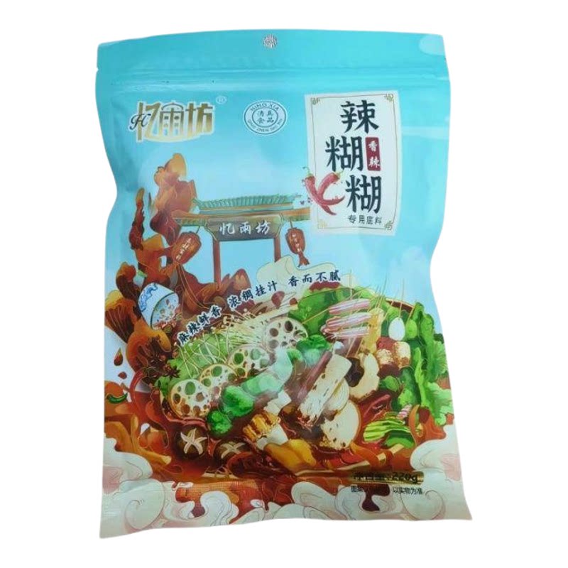 忆雨坊辣糊糊麻辣鲜香底料