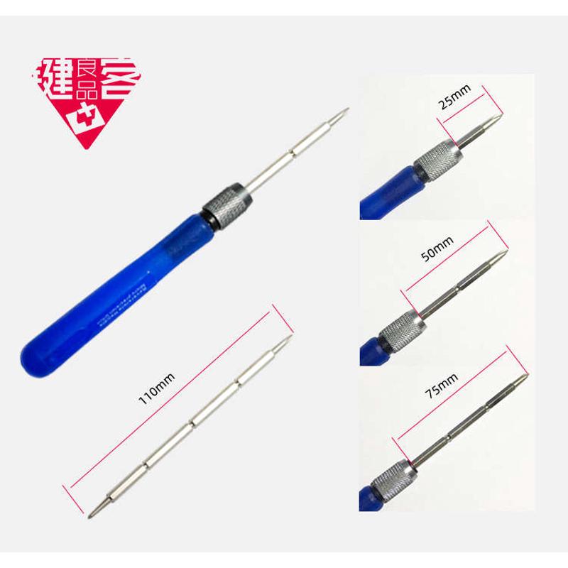 16合1可换头螺丝刀组合键盘维修工具包磁性十字一字六角螺丝批