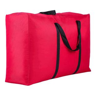 搬家打包袋大容量快递牛津帆布编织袋手提蛇皮被子收纳加厚行李袋